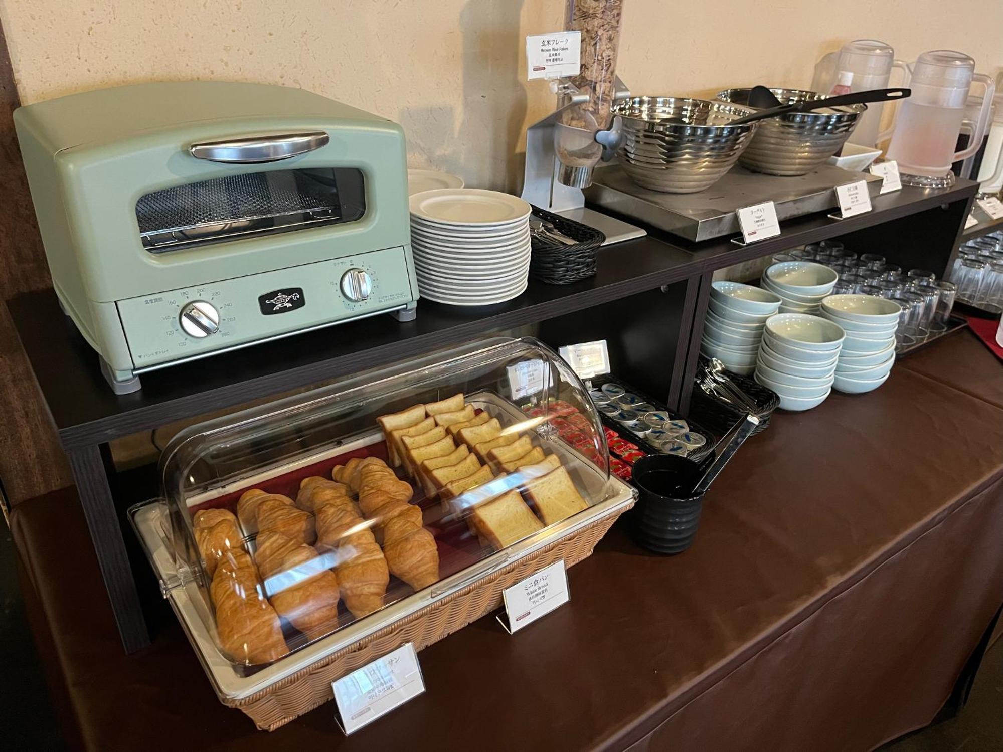 Apa Hotel Kurashiki Ekimae Екстериор снимка