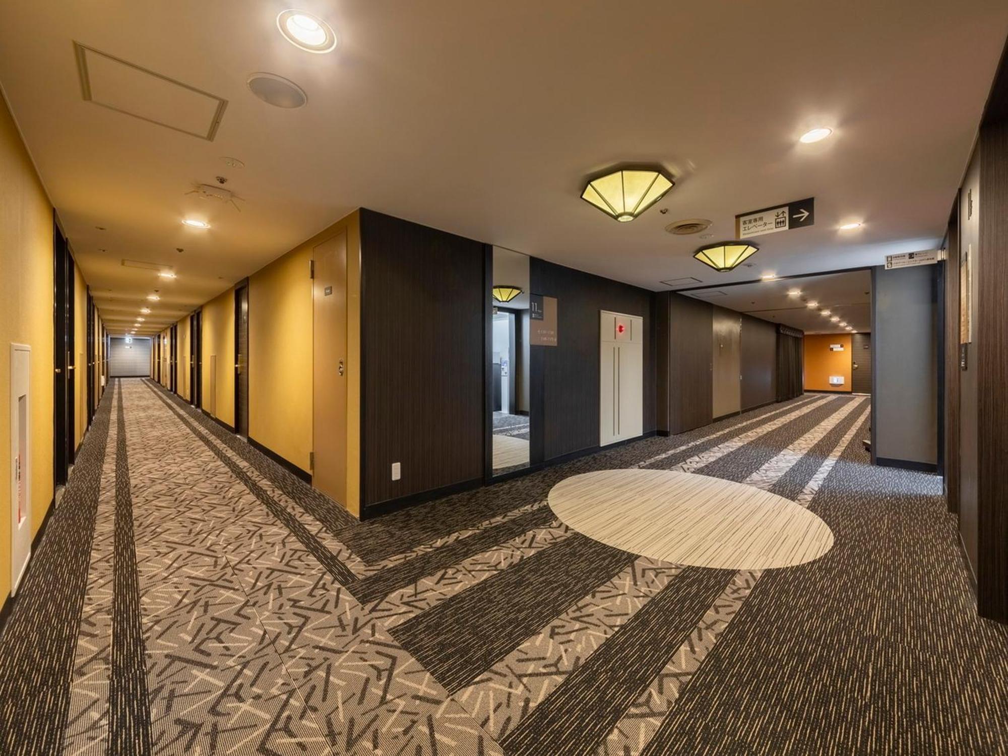 Apa Hotel Kurashiki Ekimae Екстериор снимка