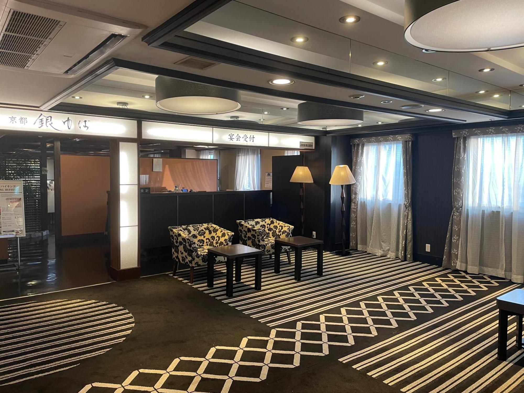 Apa Hotel Kurashiki Ekimae Екстериор снимка