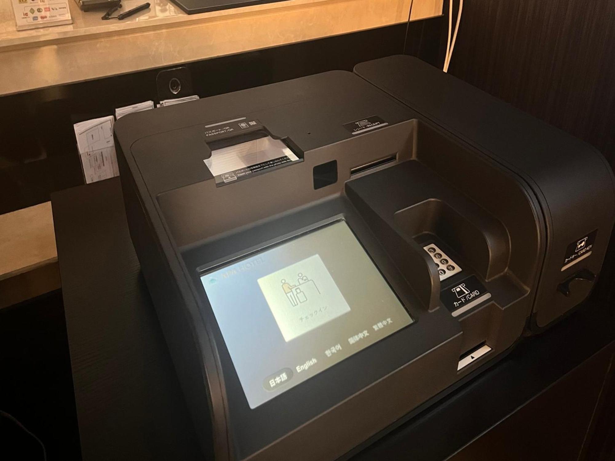Apa Hotel Kurashiki Ekimae Екстериор снимка