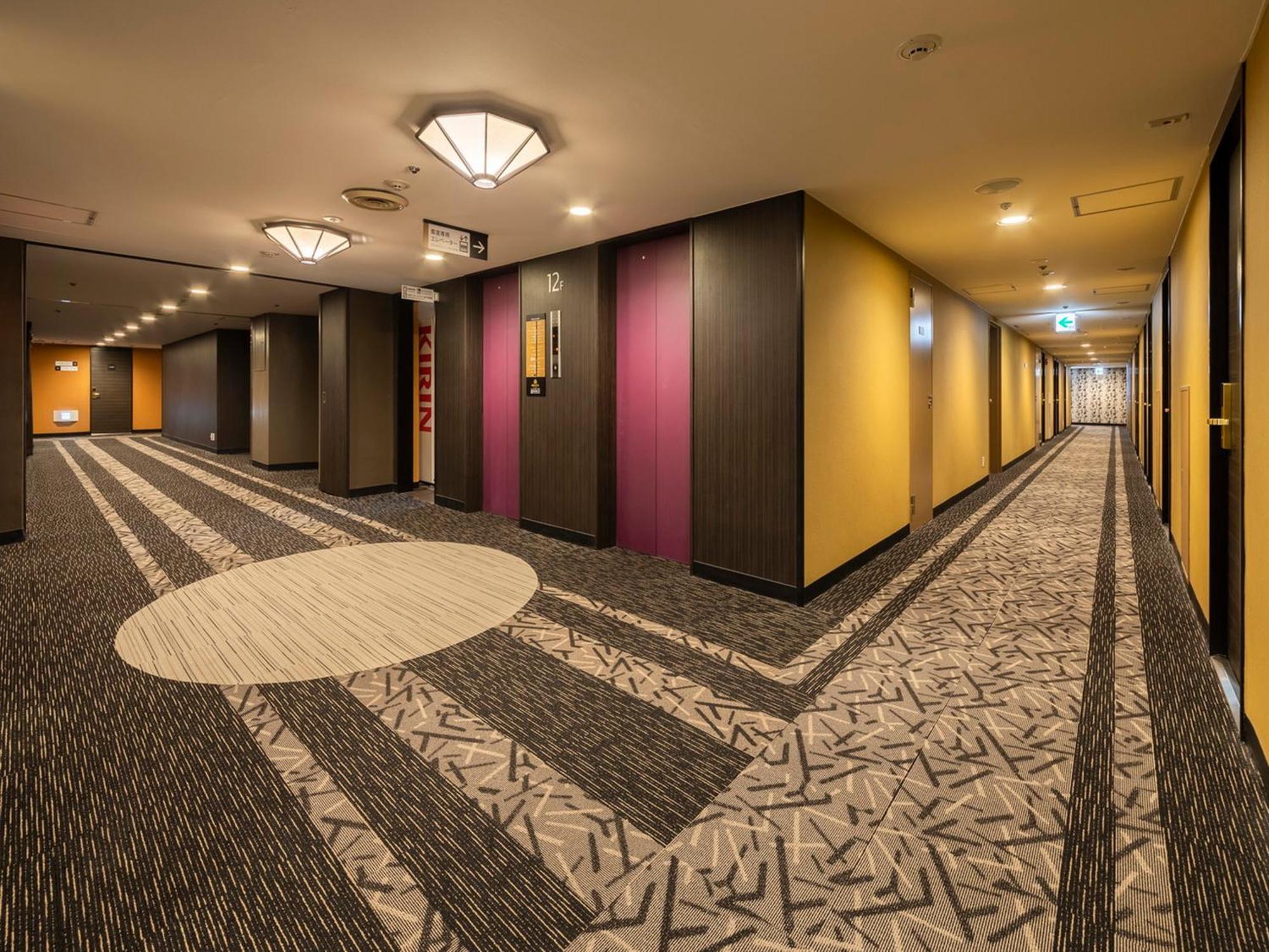 Apa Hotel Kurashiki Ekimae Екстериор снимка